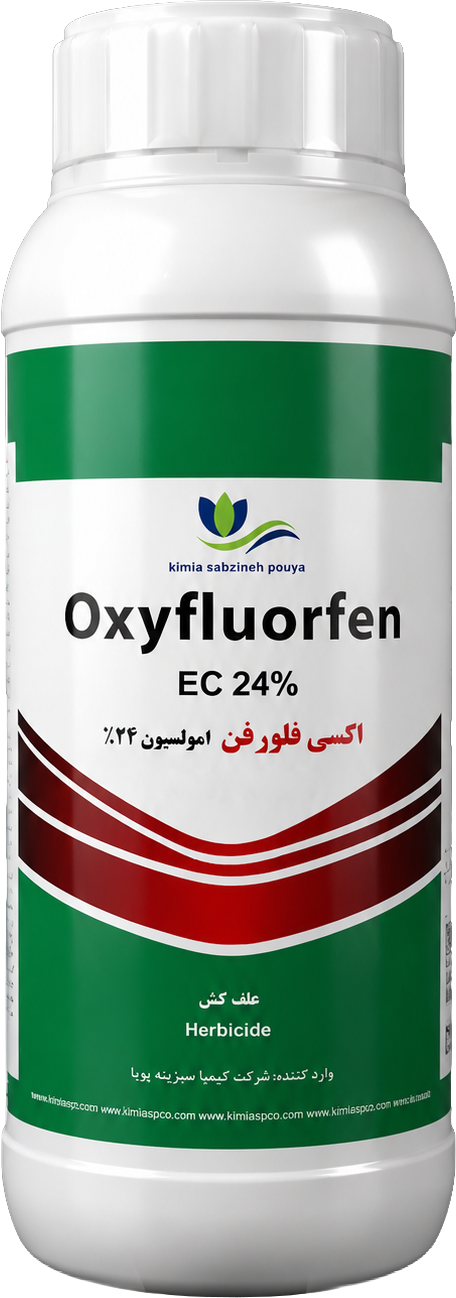 اکسی فلورفن