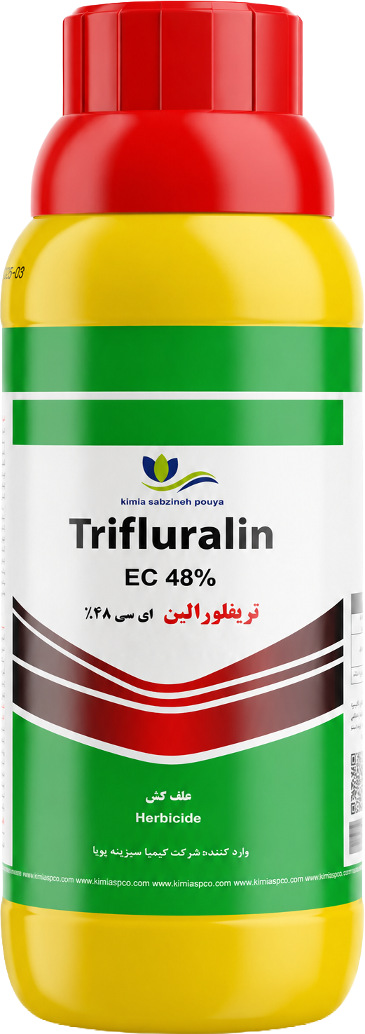 تریفلورالین
